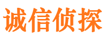 灞桥市侦探公司